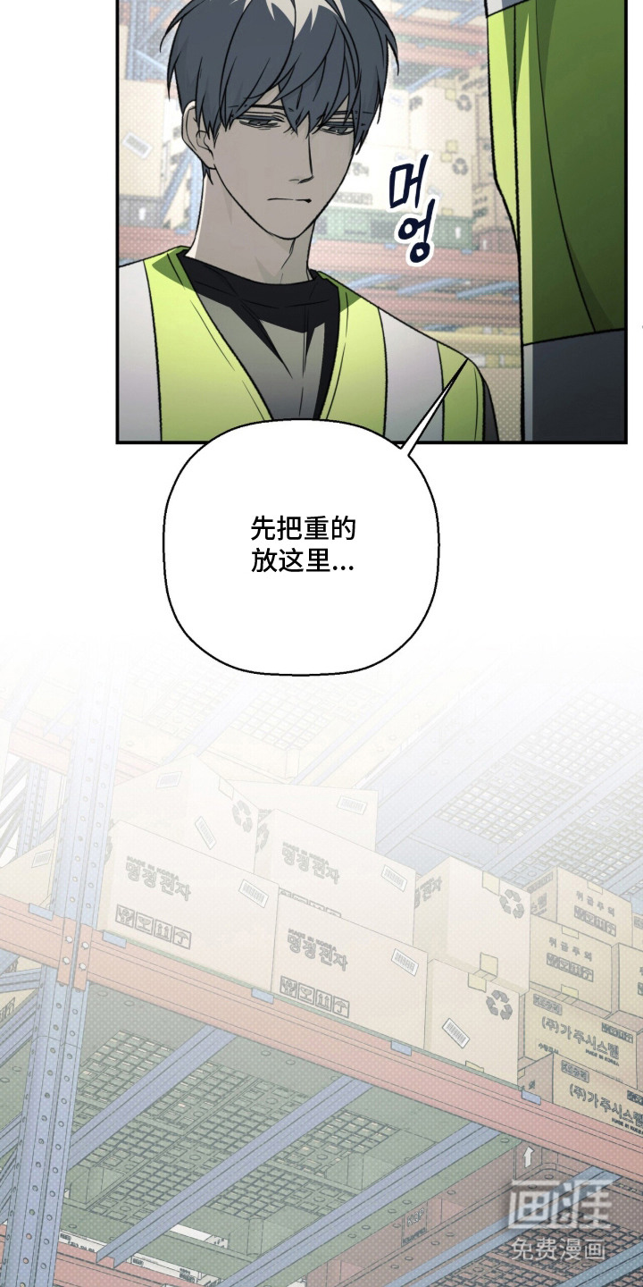 第14话15