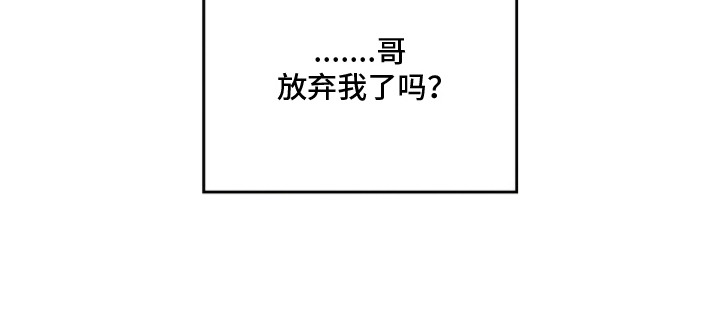 第14话26