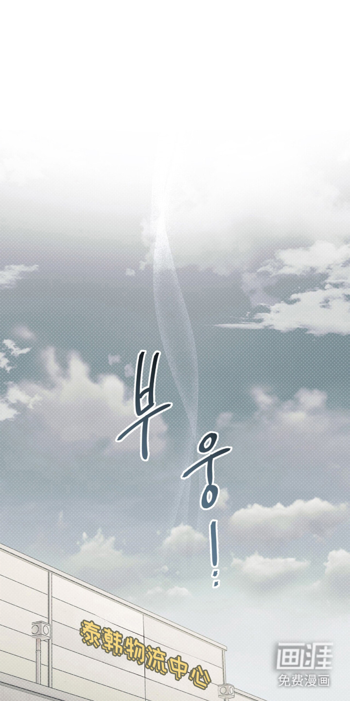 第14话9