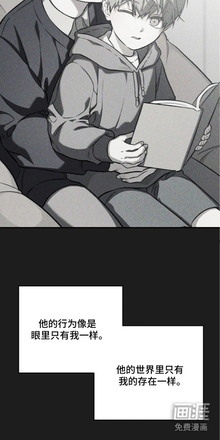 第13话11