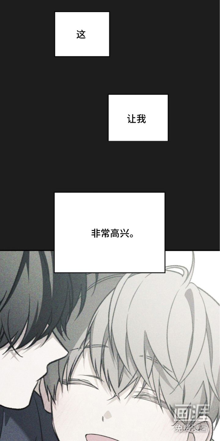 第13话12