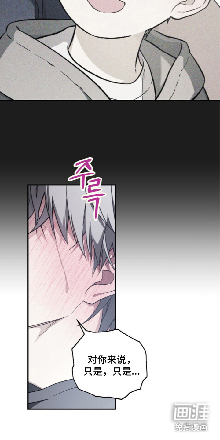 第13话13