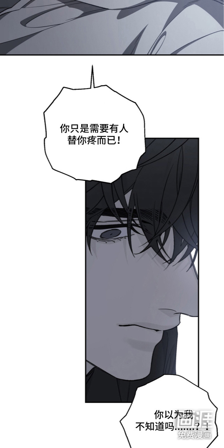 第13话15