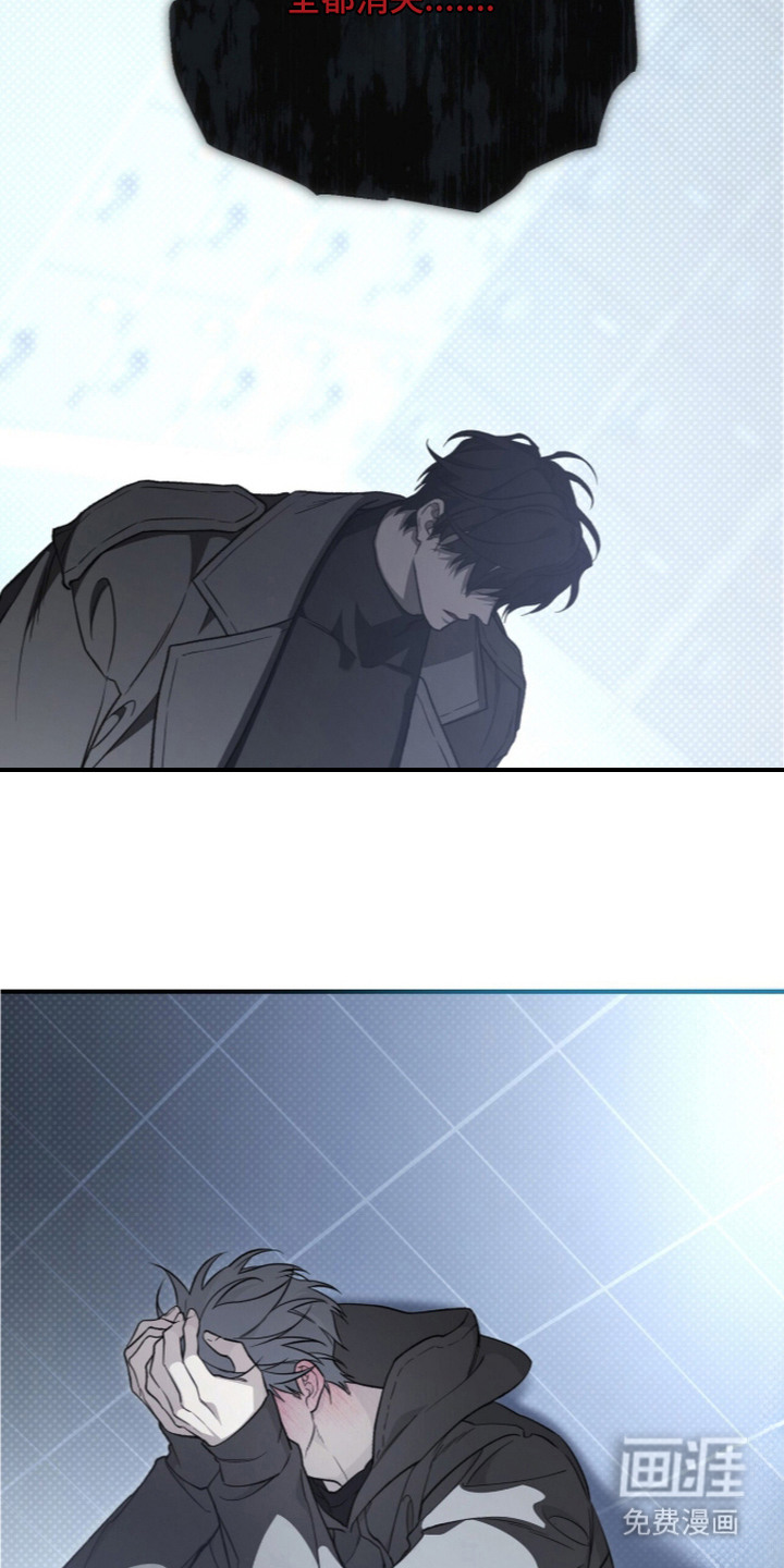 第13话18
