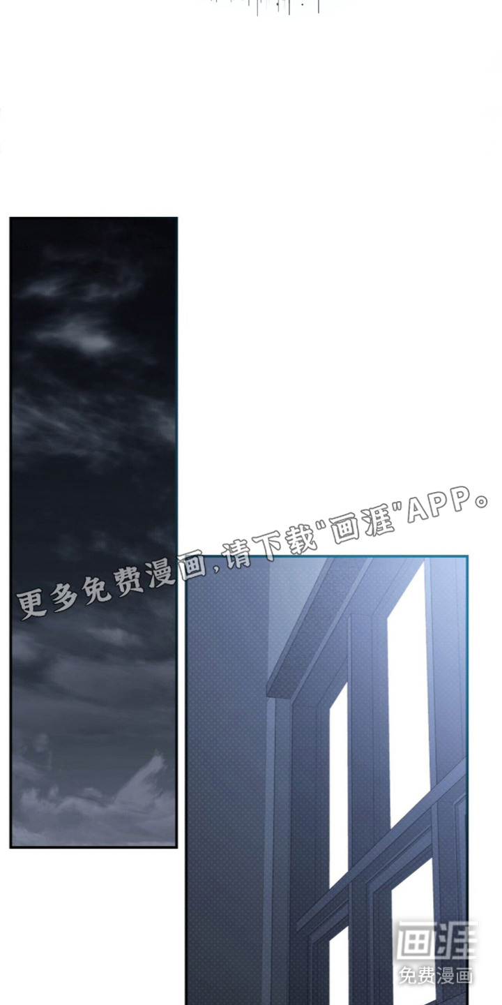 第13话6