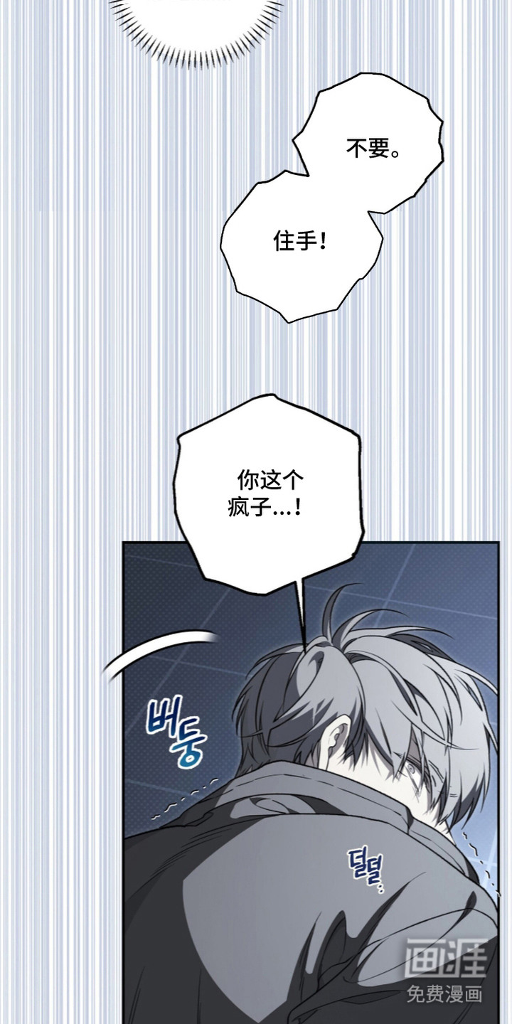 第13话1