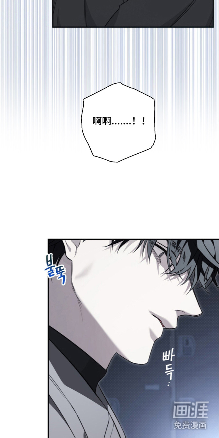 第13话2