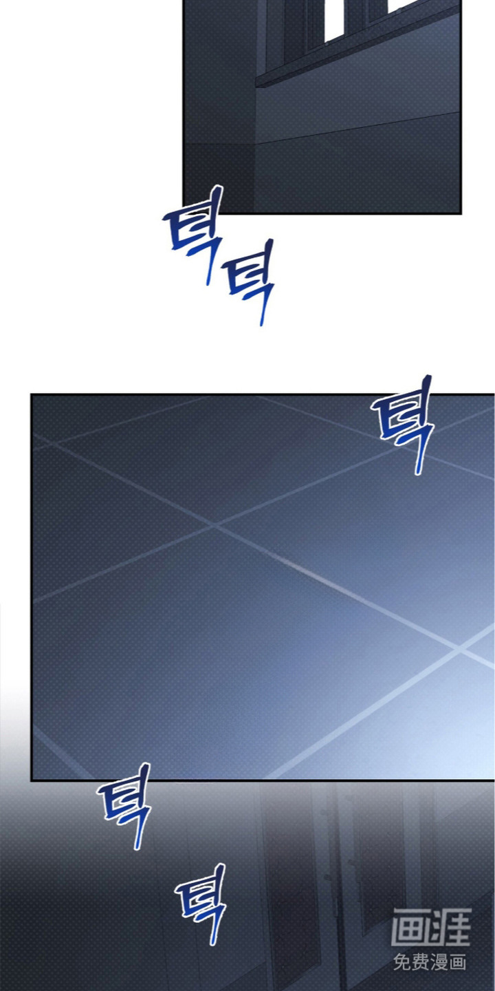 第13话7