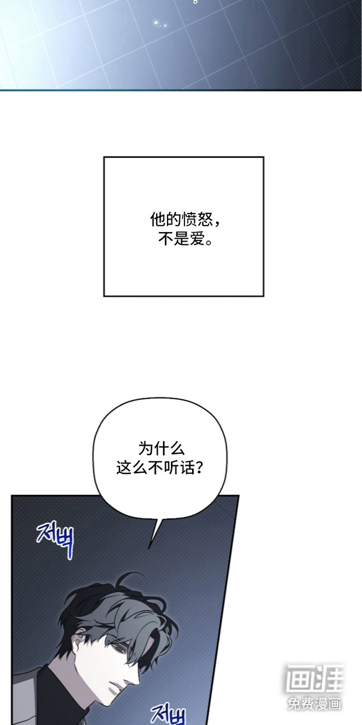 第12话13
