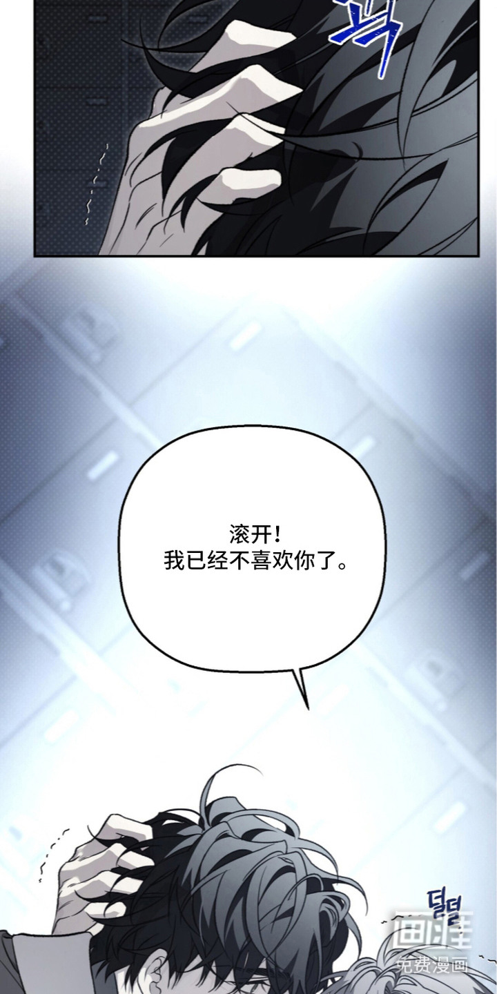 第12话17