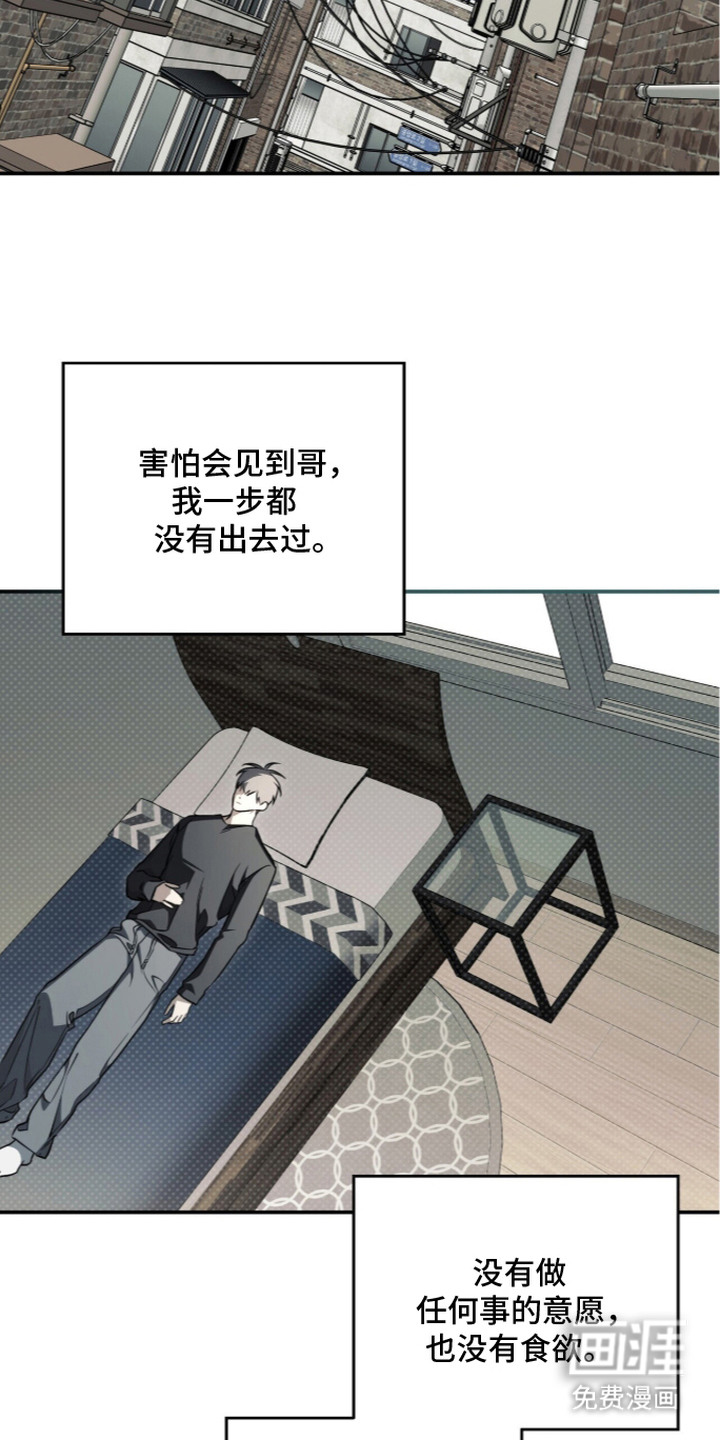 第11话1