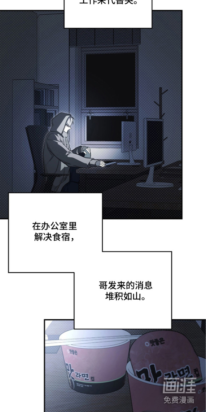 第11话11