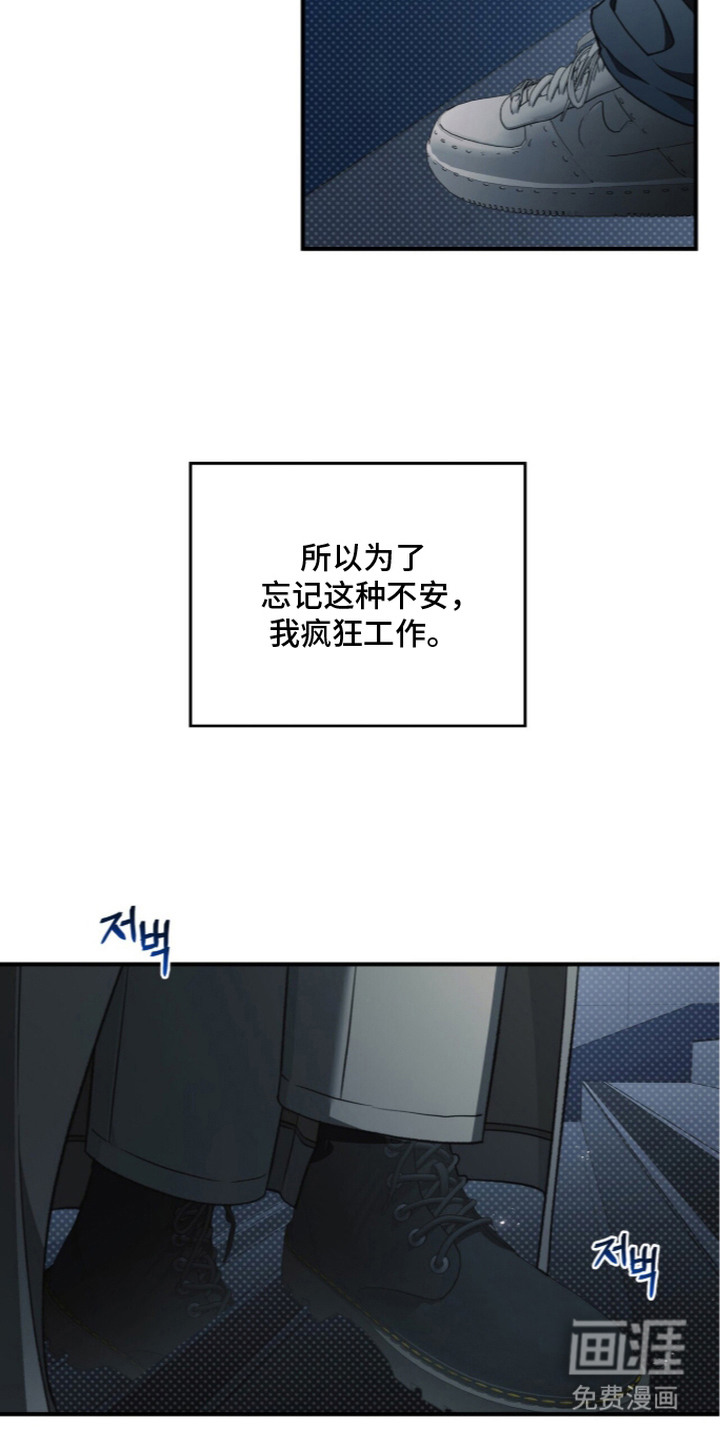 第11话15