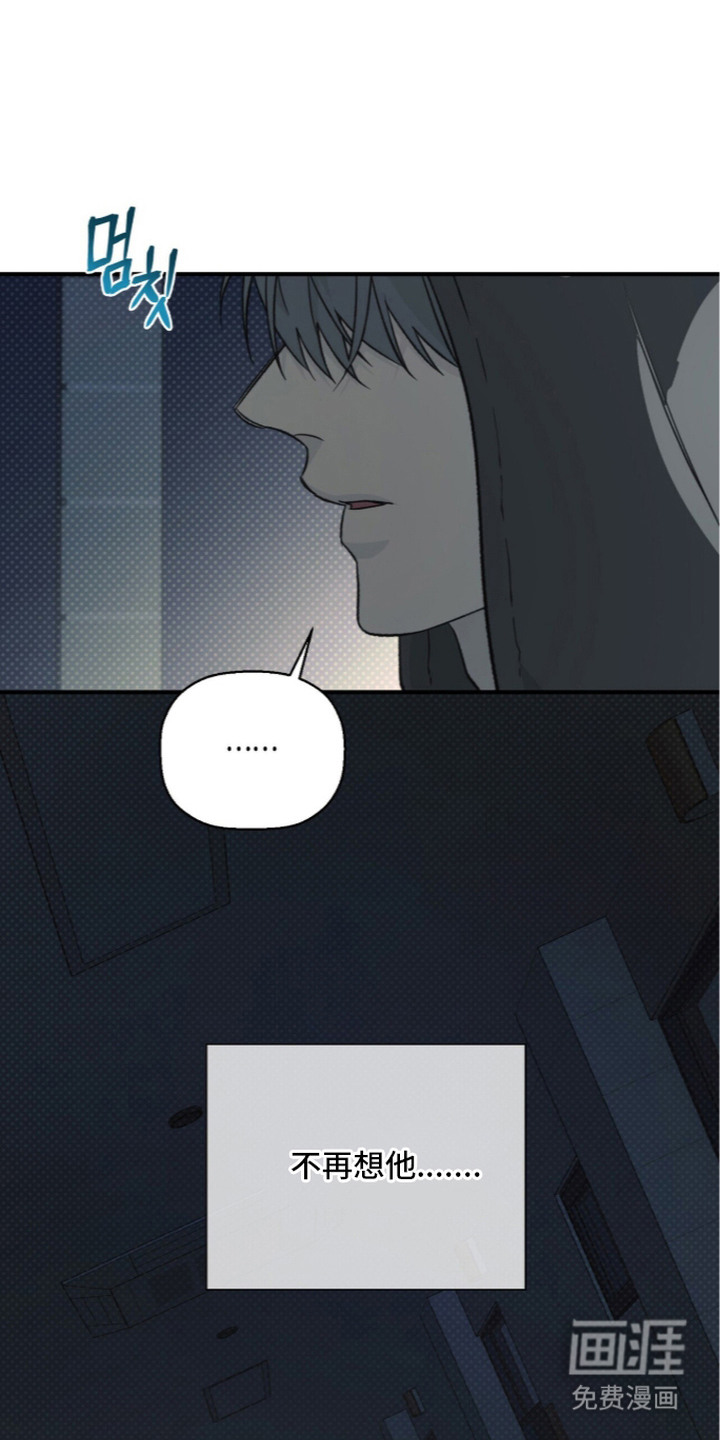 第11话18