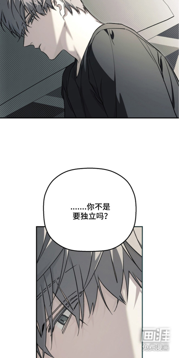 第11话5