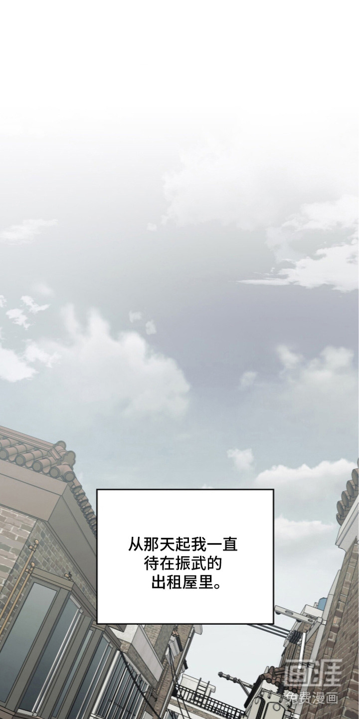 第11话0