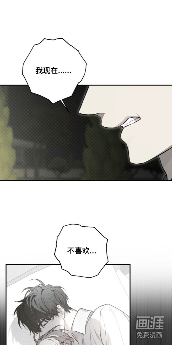 第10话0