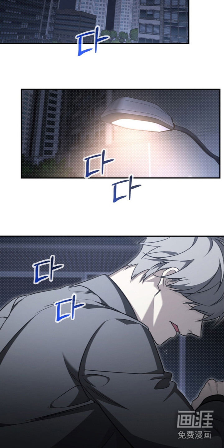第10话11