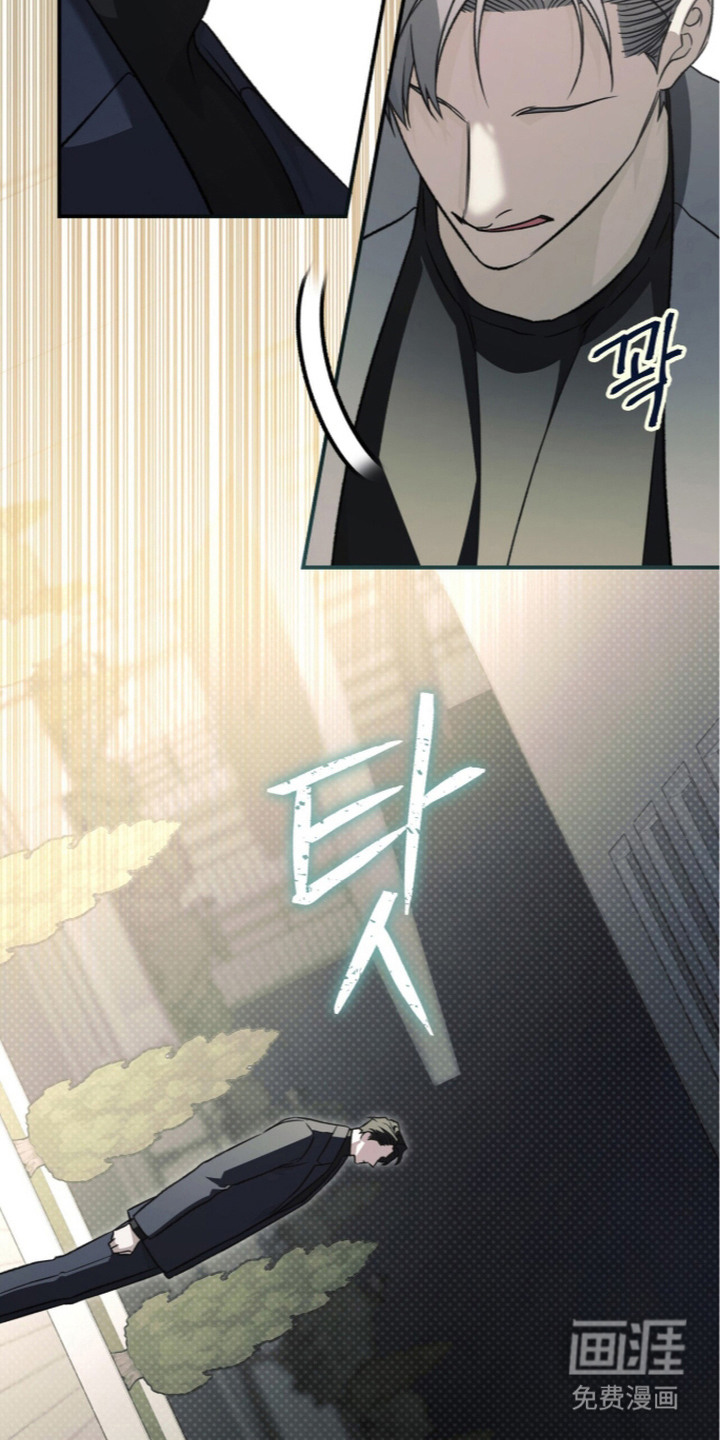 第10话9