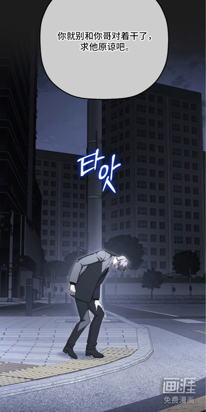 第10话15