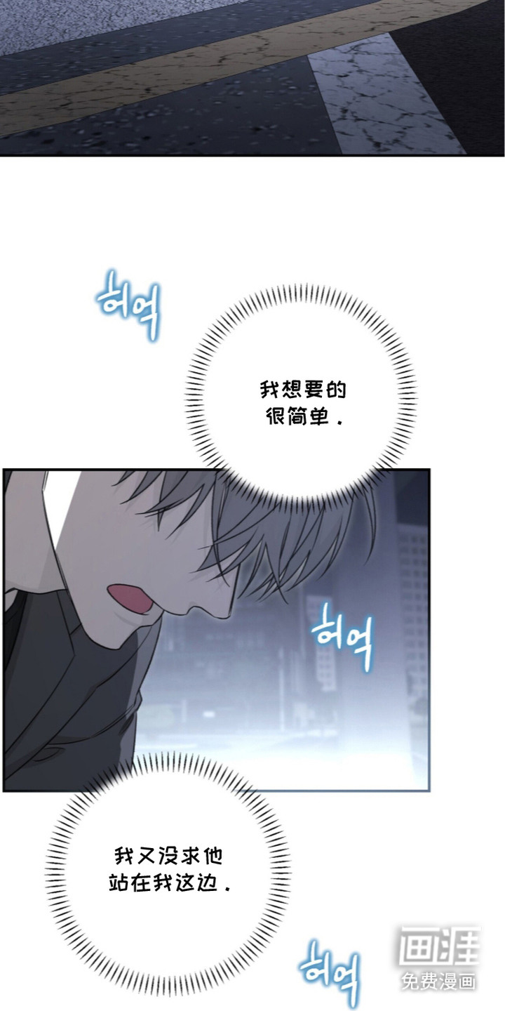 第10话16