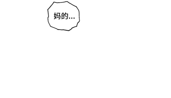 第10话19