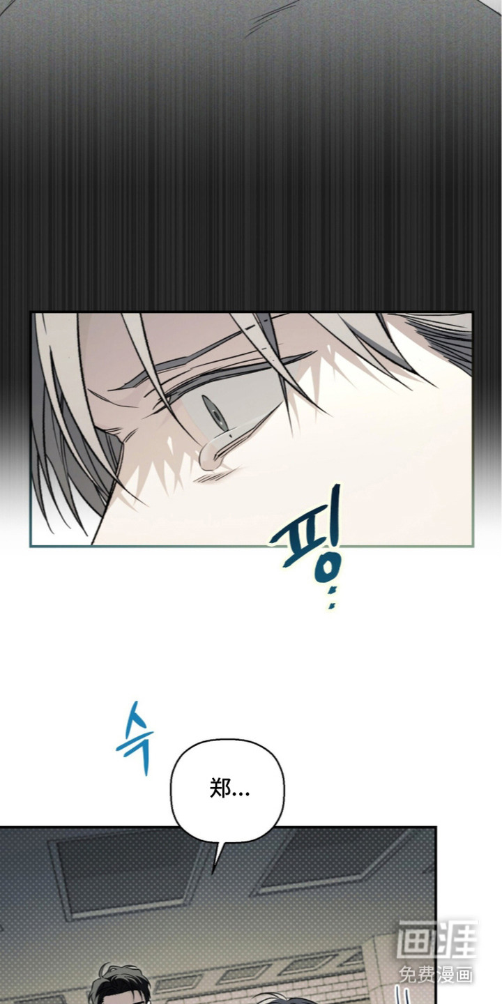 第10话4