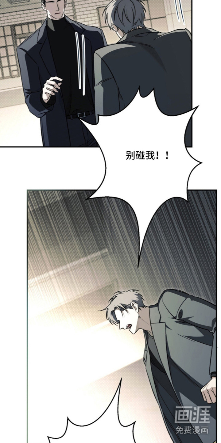 第10话5
