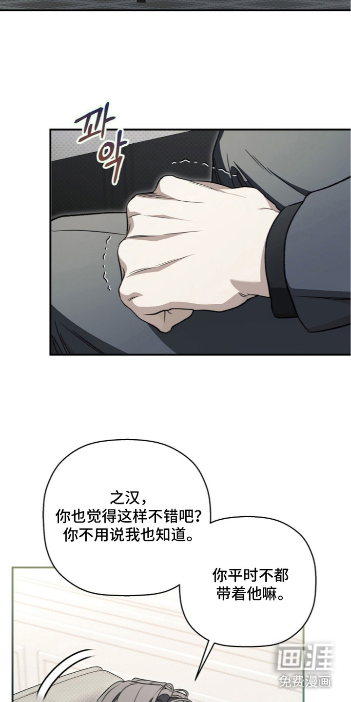 第9话1