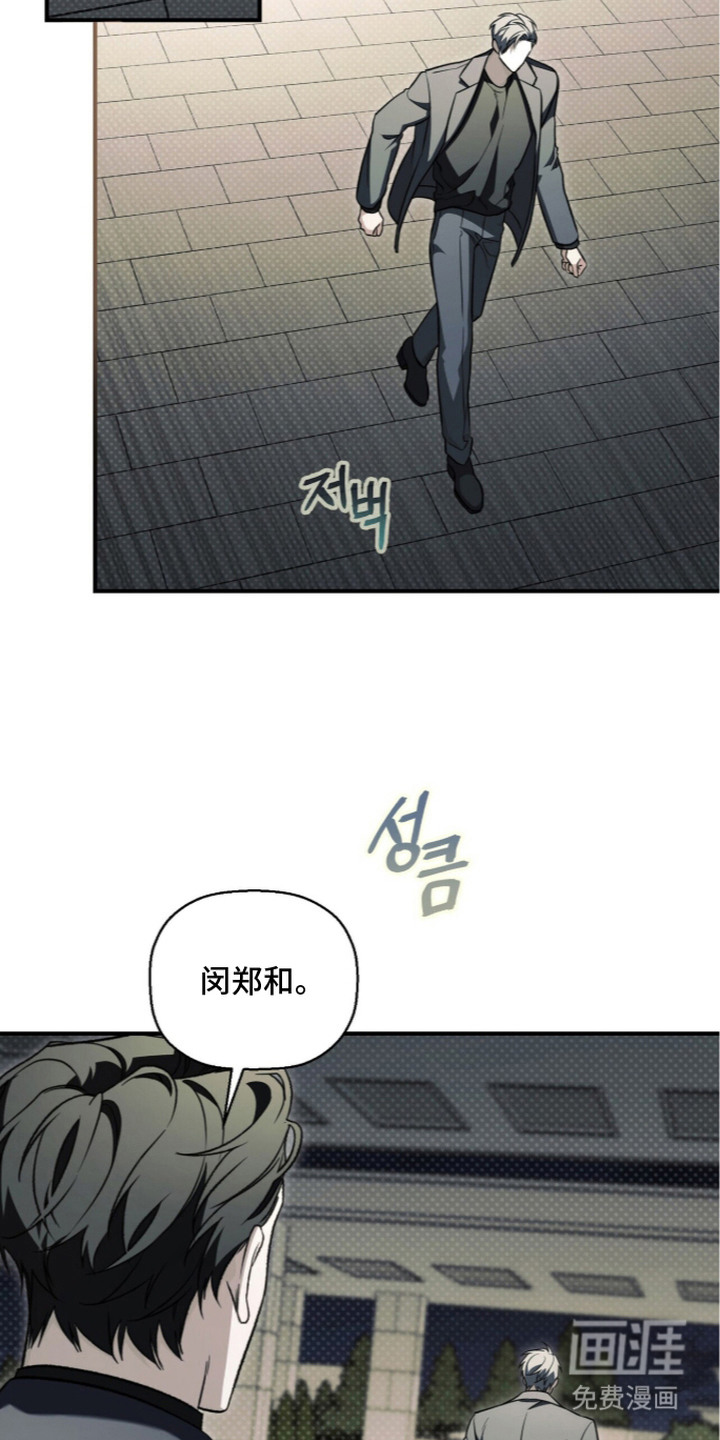 第9话10