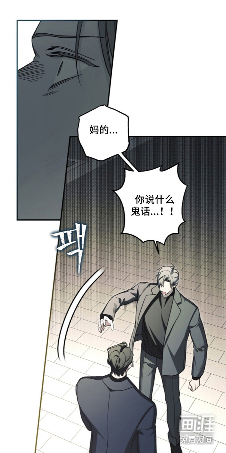 第9话18
