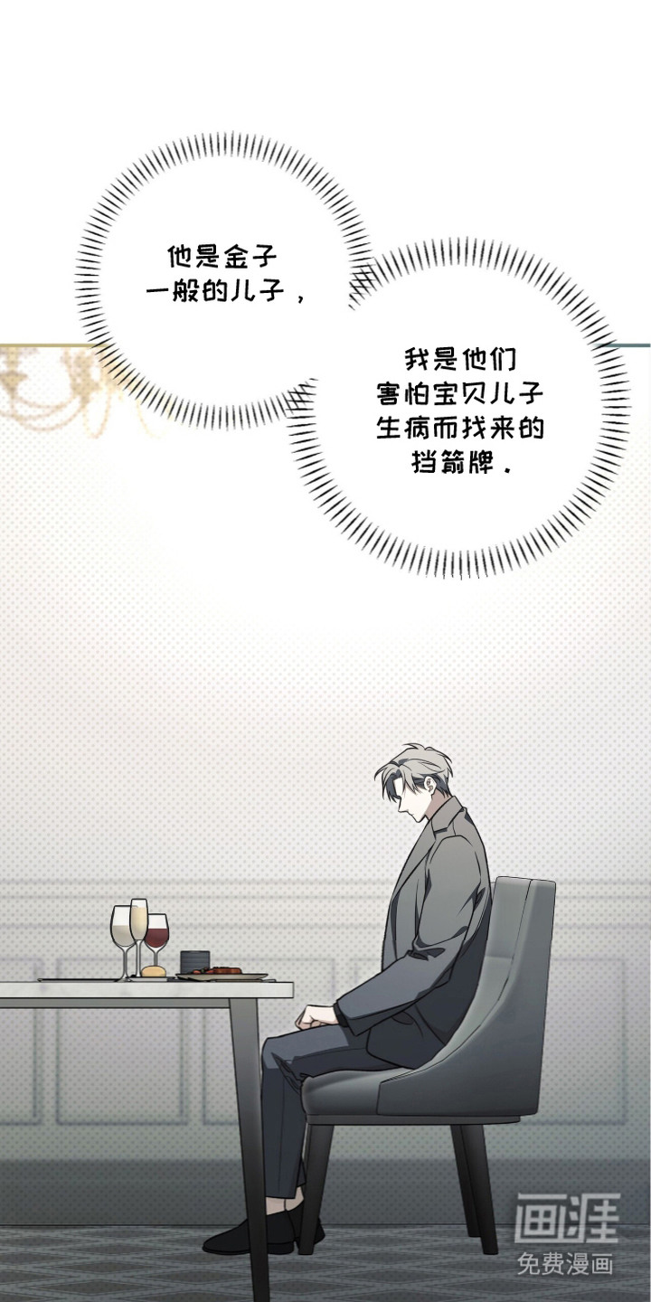 第9话0