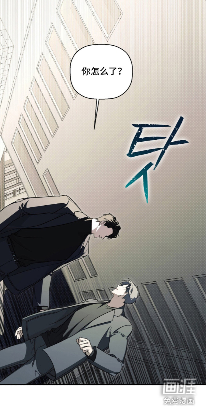 第9话12