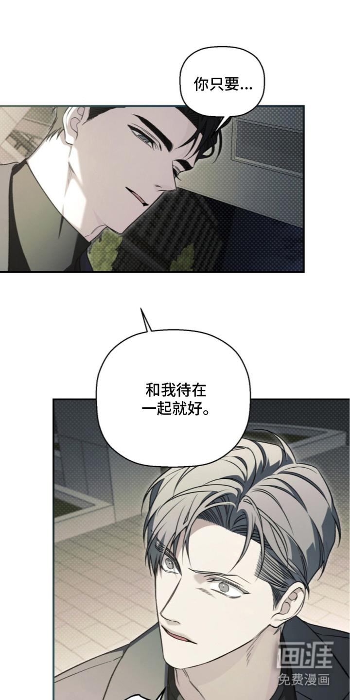 第9话15