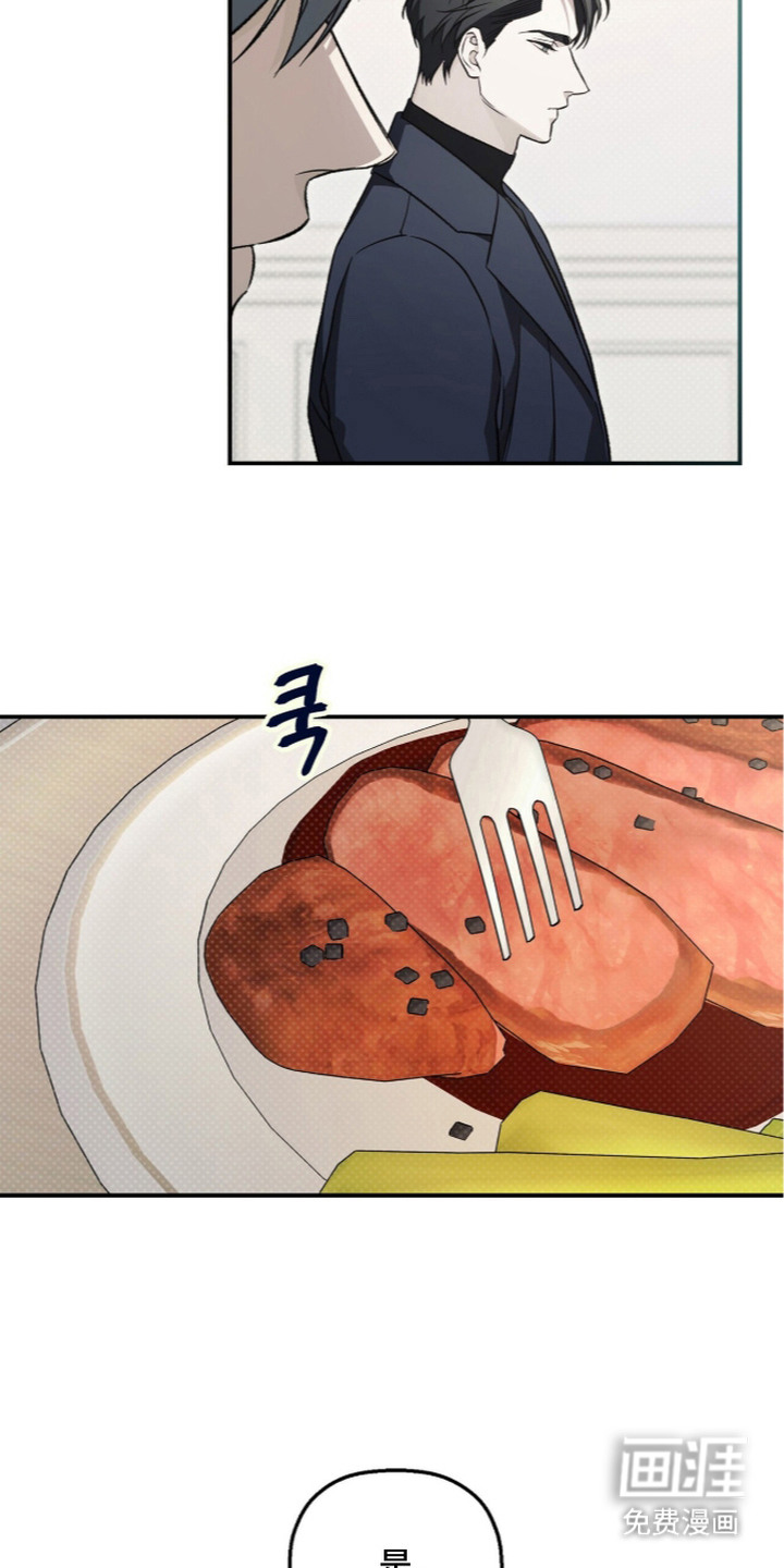 第9话5