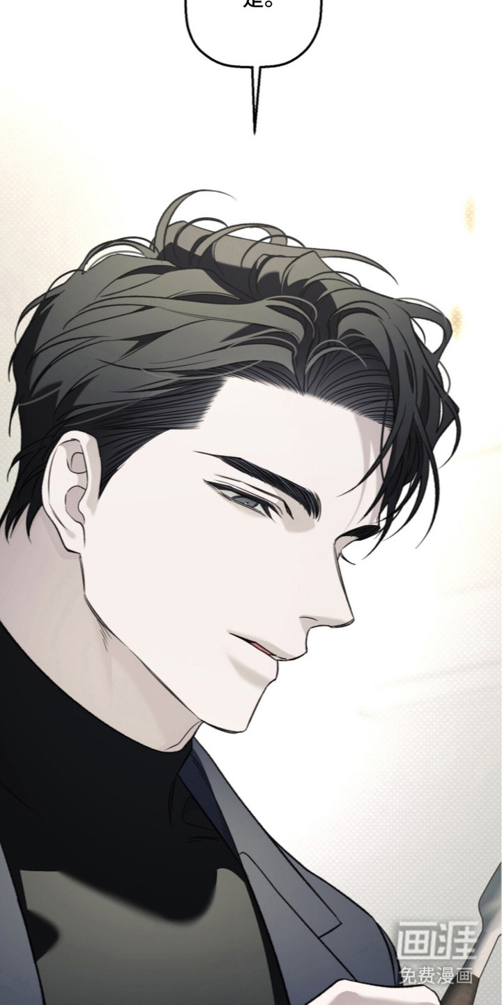 第9话6