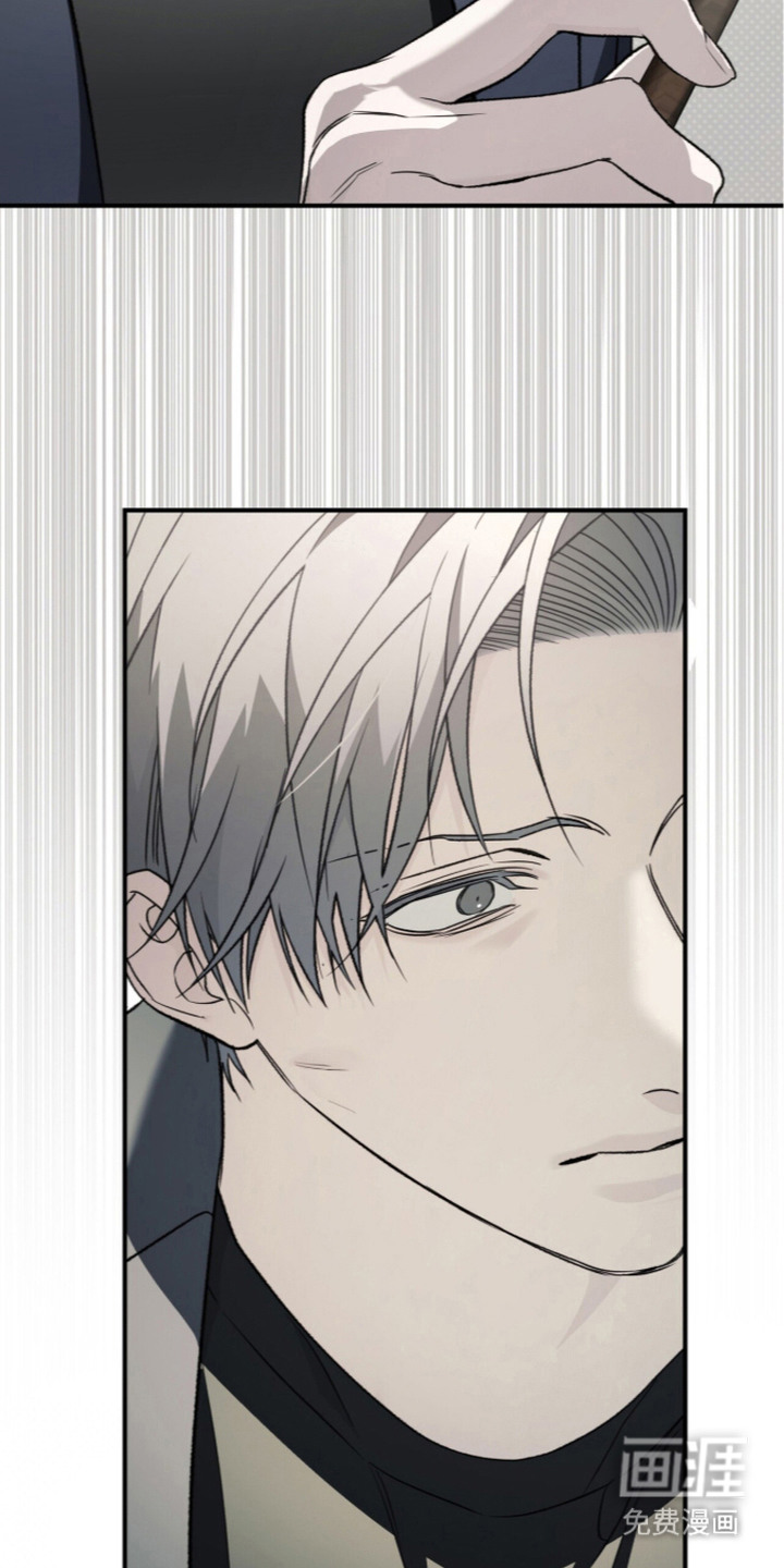 第9话7