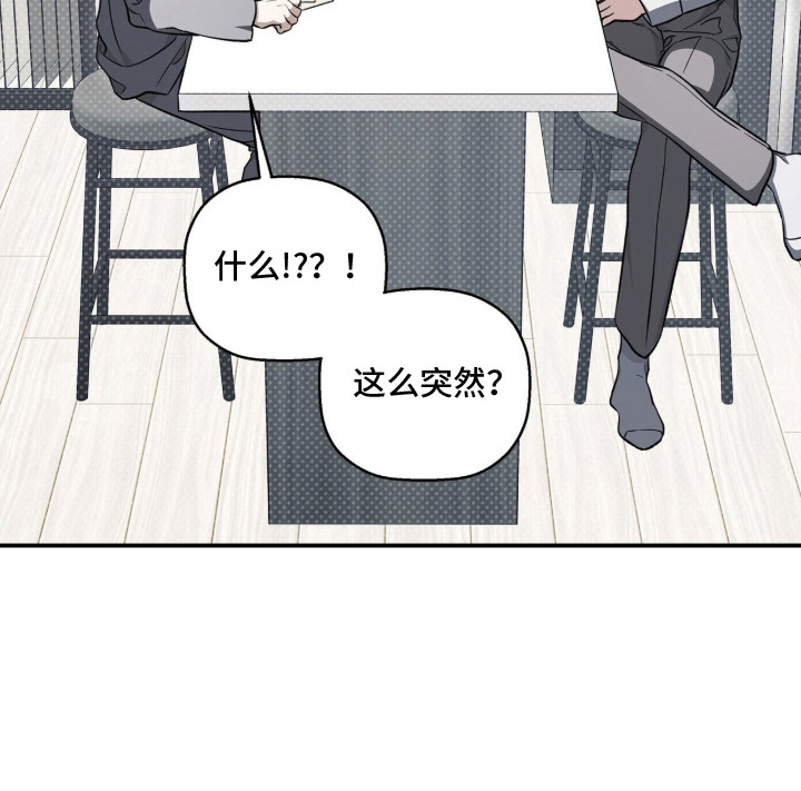 第7话22
