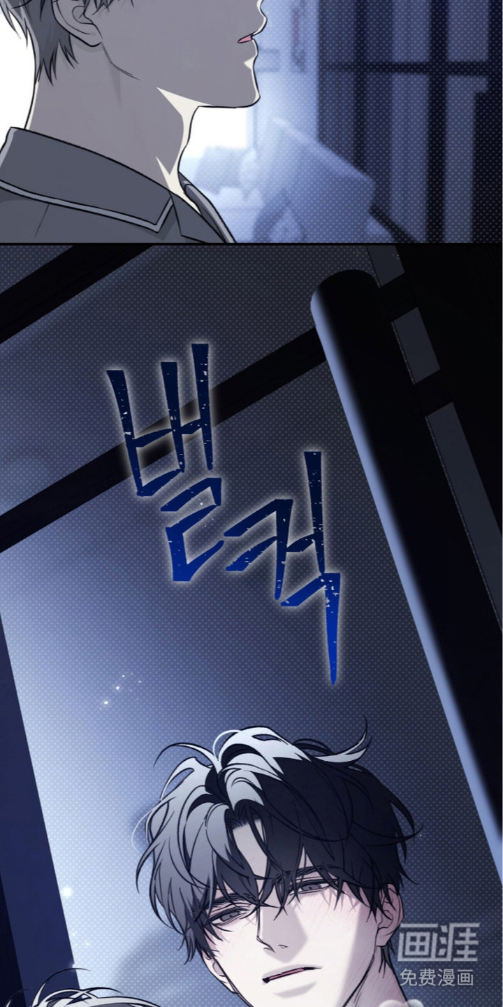 第7话4