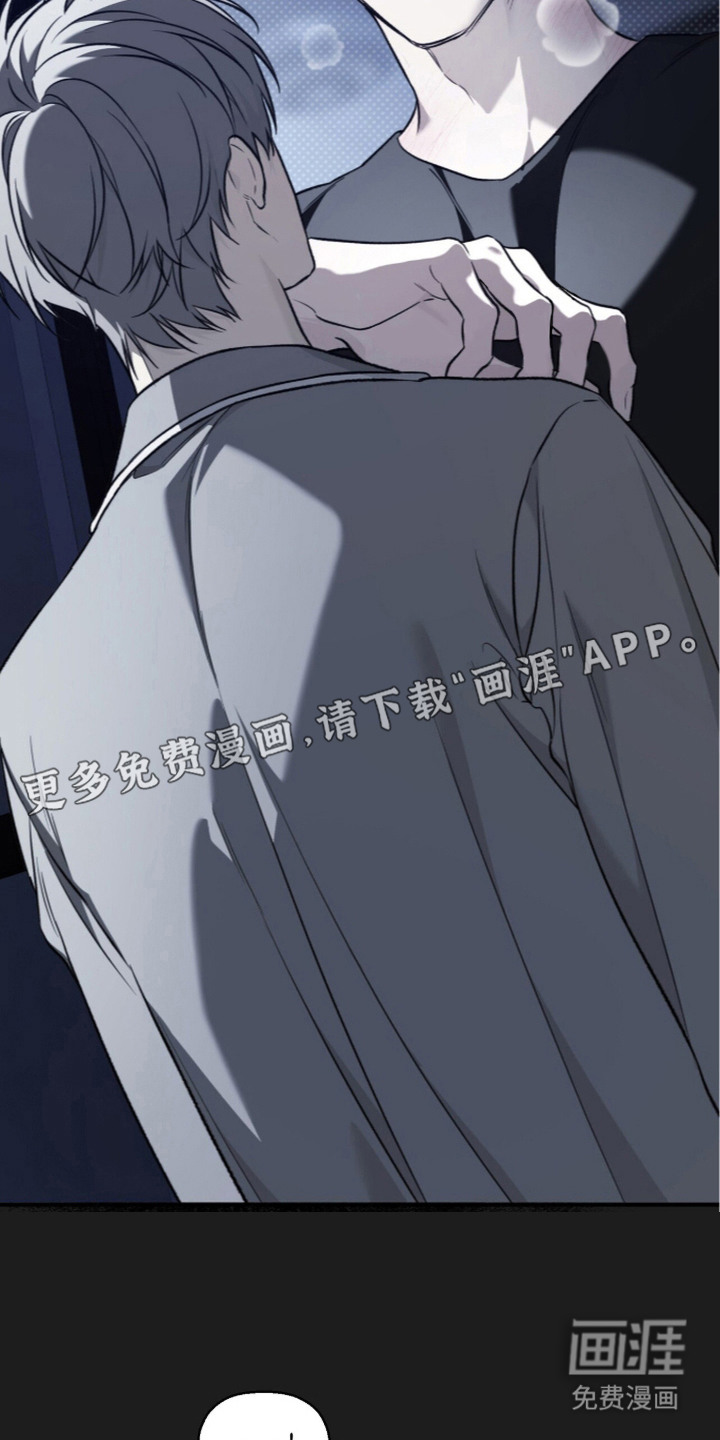 第7话5
