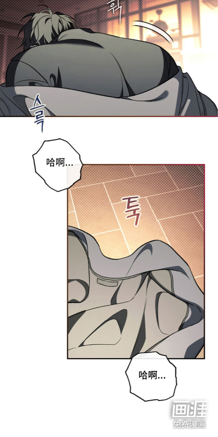 第6话6
