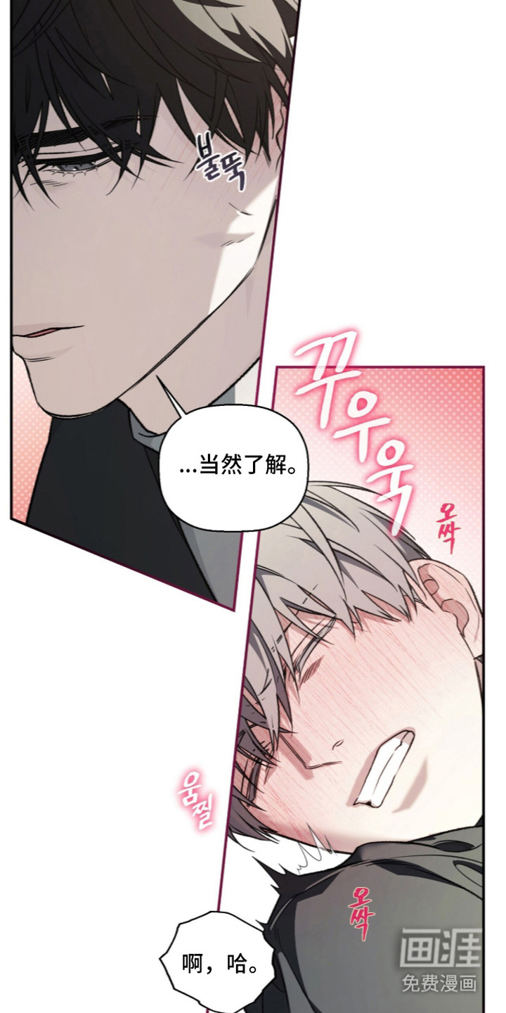 第6话1