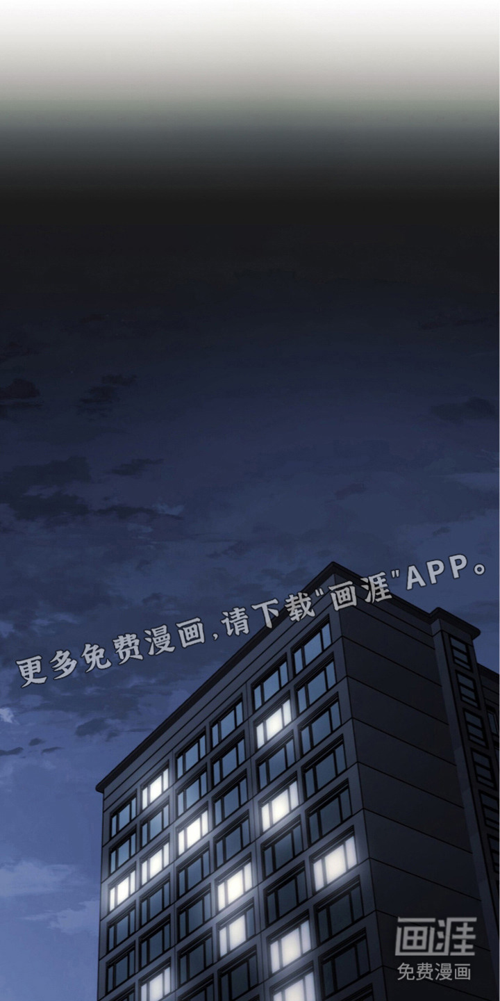 第6话14