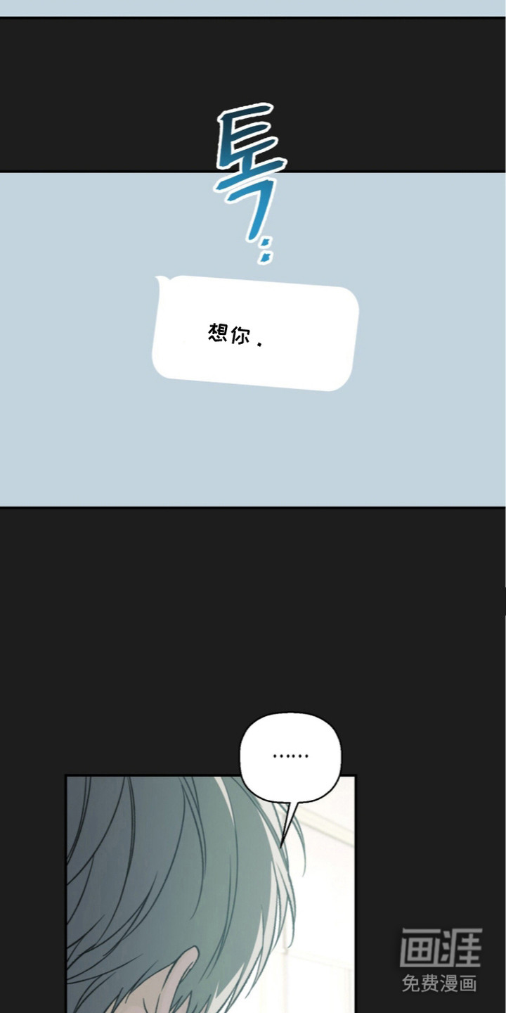 第5话3
