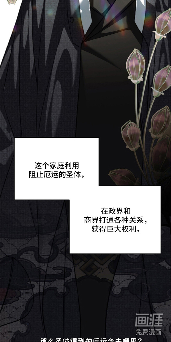 第4话22