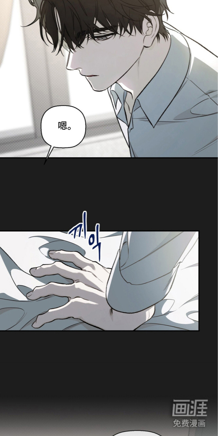 第4话17
