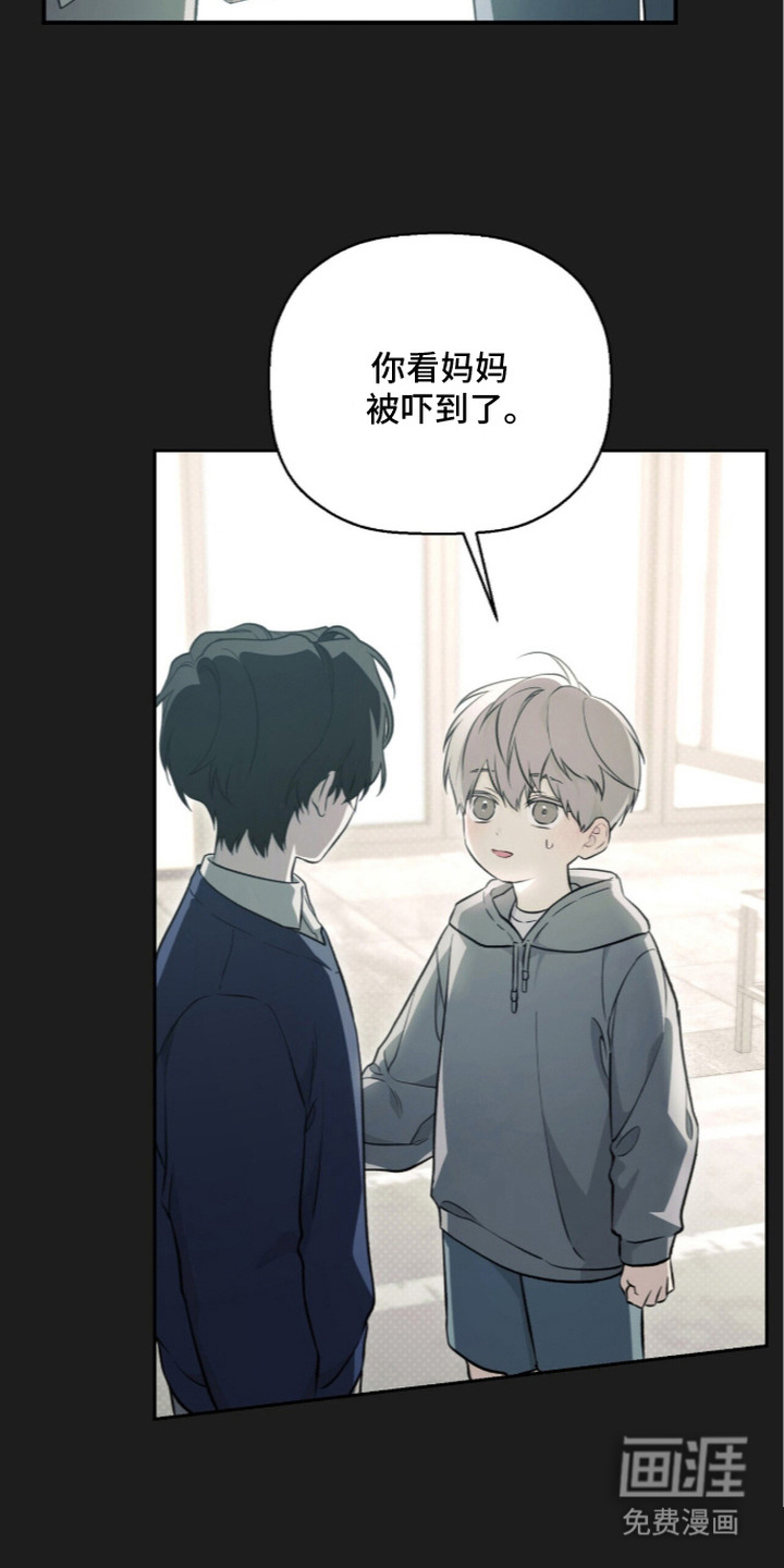 第4话5