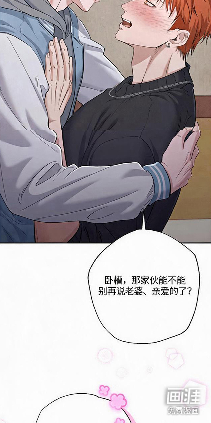 第15话1