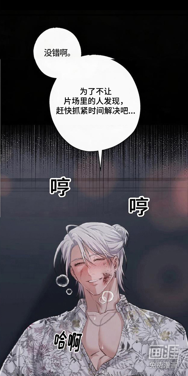 第15话19