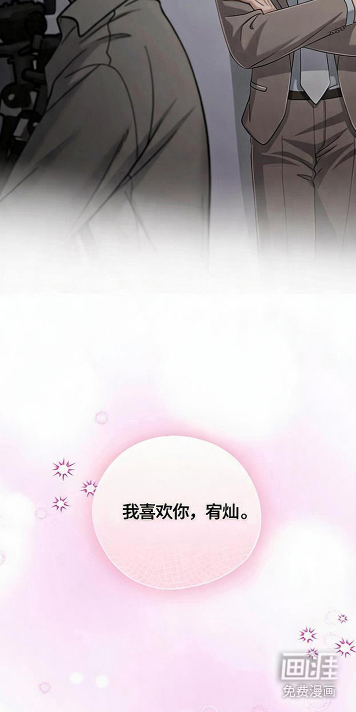 第15话22